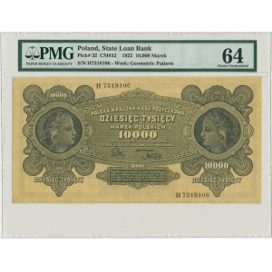 10,000 marks 1922 - H - PMG 64