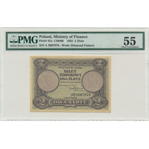 2 złote 1925 - A - PMG 55