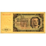 20 gold 1948 - GW - PMG 67 EPQ - striped paper
