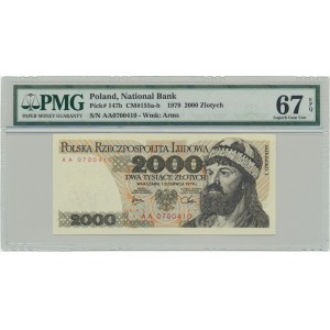 2 000 Or 1979 - AA - PMG 67 EPQ