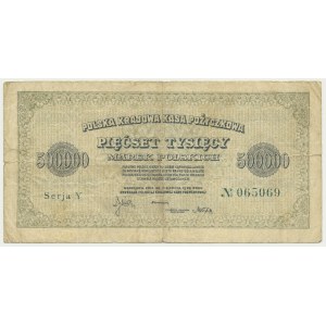 500,000 mark 1923 - Y - 6 digits - RARE VARIETY