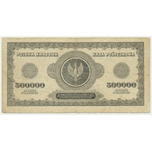 500.000 marek 1923 - Y - 6 cyfr - RZADKA ODMIANA