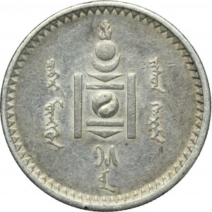 Mongolia, 50 Möngö Petersburg 1925