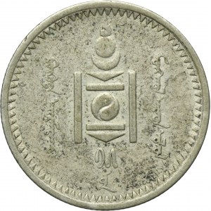 Mongolia, 20 Möngö Petersburg 1925