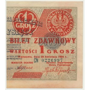 1 grosz 1924 - CN - prawa połowa -