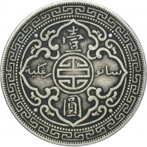 Royaume-Uni, Victoria, 1 Dollar Bombay 1899 B