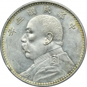 China, Republic, 1 Dollar 1914