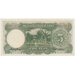 Chiny, Central Bank of China, 5 juanów 1936