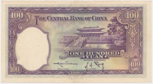 Čína, Čínská centrální banka, 100 jüanů 1936