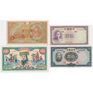 Chiny, zestaw banknotów (4 szt.)