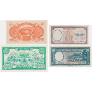 Chiny, zestaw banknotów (4 szt.)