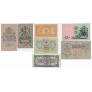 Rosja, zestaw 1-50 rubli 1898-1937 (7 szt.)