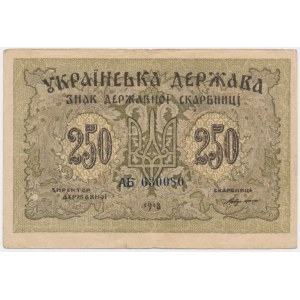 Ukraine, 250 Karbovantsiv 1918