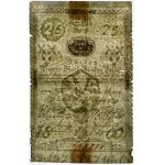 Austria, 25 Gulden 1800