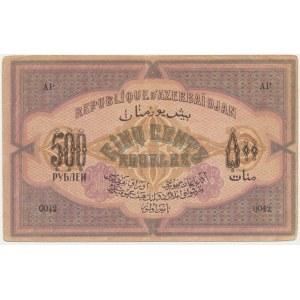 Azerbaijan, 500 Rubles 1920