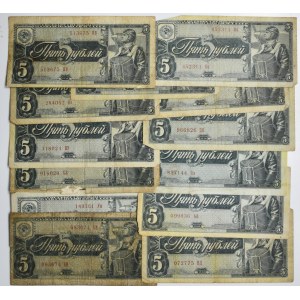 Russie, ensemble de 5 roubles 1938 (16 pièces).