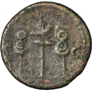 Roman Imperial, Titus, As