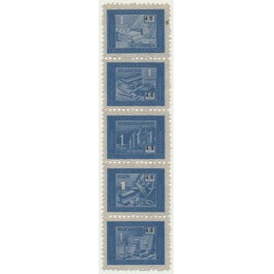 General Government, stamps 1 point (5 pieces).