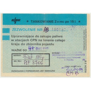 Fuel card 1983