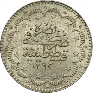 Turcja, Imperium Osmańskie, Abdul Hamid II, 5 Kurush 1895