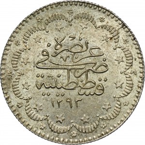 Turkey, Ottoman Empire, Abdul Hamid II, 5 Kurush 1895