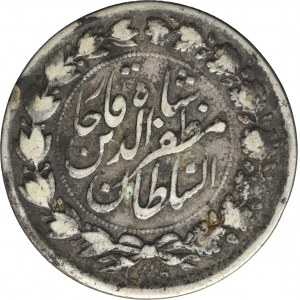 Iran, Mozaffar ad-Din Shah, 2 Qiran bez daty