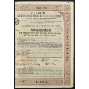 Société de la route du fer Ivangorod-Dabrovsk, obligation 4,5% 125 roubles, 1881/1882