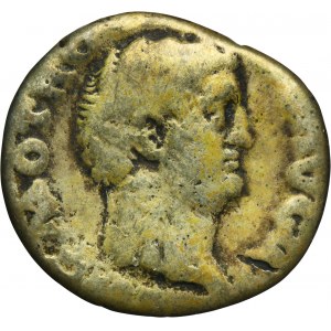 Roman Imperial, Marcus Salvius Otho, Denarius - RARE