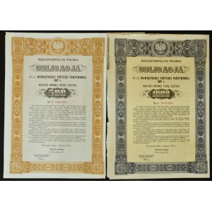 4,5 % Emprunt interne 1937, obligations 500 et 1 000 zlotys - série C