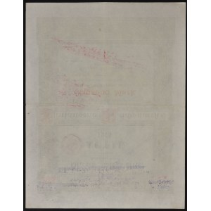 Browar Obywatelski S.A., Brieger Stadtbrauerei, 1.000 marek 1896