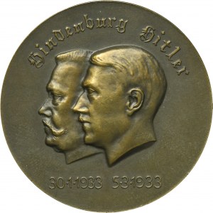 Allemagne, Troisième Reich, médaille du NSDAP, Pour une Allemagne libre, unie et fière 1933
