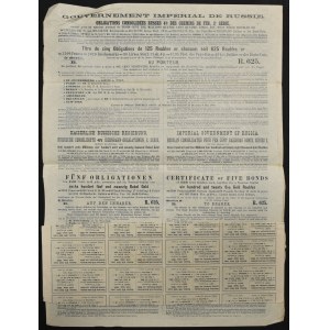Russie, obligation de chemin de fer consolidée à 4%, 625 roubles, série 2, 1889