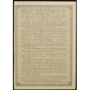 5% Państwowa Pożyczka Konwersyjna 1924, obligacja 50 zł