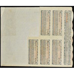 Tehate Towarzystwo dla Handlu, Przemysłu i Rolnictwa, 1.000 mkp 1920