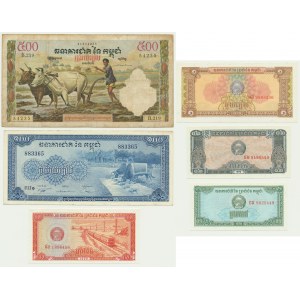 Cambodia, set 0.1-500 Riels 1972-79 (6 pcs.)