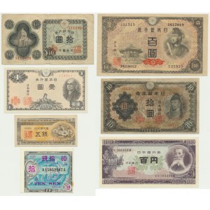 Japonsko, sada 5 sen - 100 jenov 1945-74 (7 kusov).