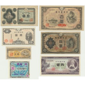 Japonia, zestaw 5 sen - 100 jenów 1945-74 (7 szt.)