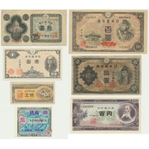 Japan, set 5 Sen-100 Yen 1945-74 (7 pcs.)