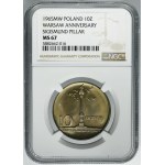 10 złotych 1965 Duża kolumna - NGC MS67