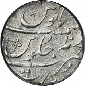 Indie, Prezydencja Bombaju, Muhammad Shah, 1 Rupia Bombaj 1735 - GCN AU50