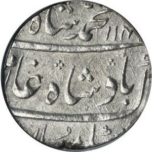 India, Bombay Presidency, Muhammad Shah, 1 Rupee Bombay 1735 - GCN AU50