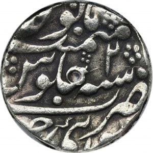 India, Princely State of Jaipur, 1 Rupee Jaipur 1749 - GCN XF45