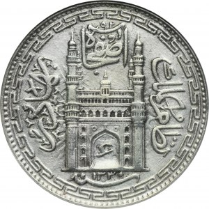 India, Princely State of Hyderabad, 1 Rupee Hyderabad 1911 - GCN XF45
