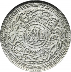 Indie, knížecí stát Hajdarábád, 1 rupie Hajdarábád 1911 - GCN XF45