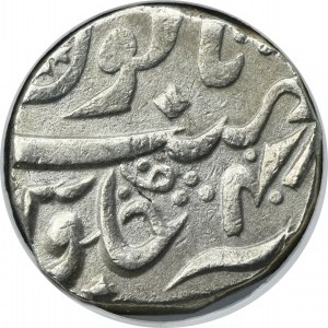 India, Marantha Empire, 1 Rupee undated - GCN XF45