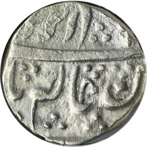 India, Marantha Empire, 1 Rupee undated - GCN XF45