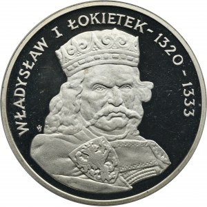 500 złotych 1986 Władysław I Łokietek