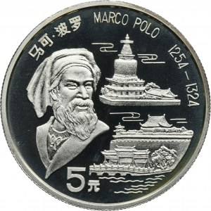 Chiny, 5 Yuan 1992 - Marco Polo