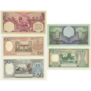 Indonesia, set 25-100 Rupiah 1958-64 (5 pcs.)