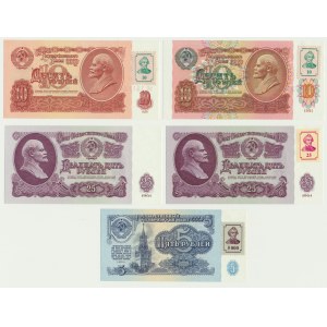 Transnistria/Russia, lot 25-5.000 Rubles 1961-(94)(5 pcs.)